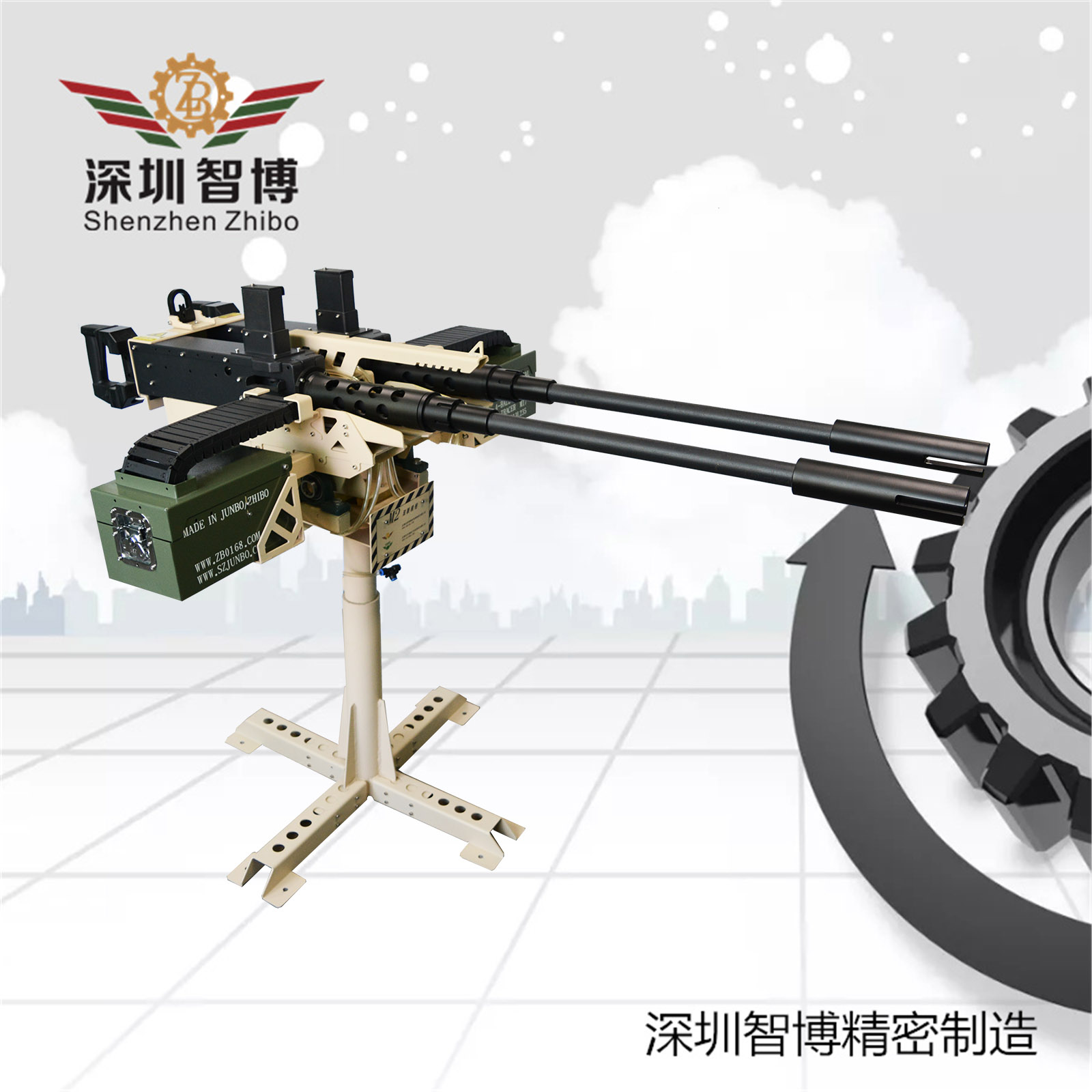 深圳市智博精密机械制造有限公司-M2双联炮