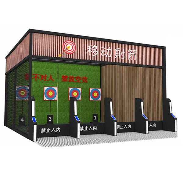 移动射箭设备解决方案
