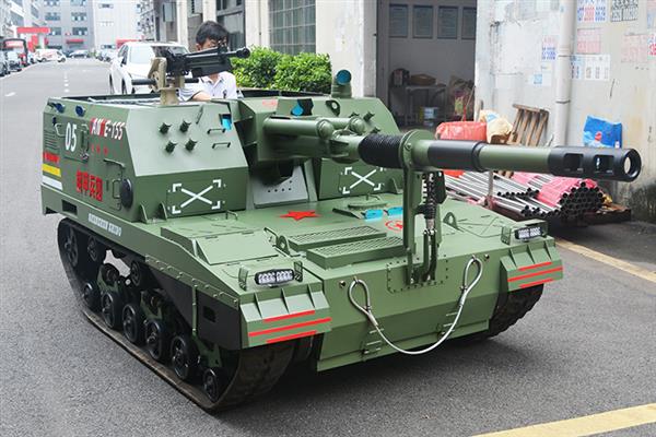 155游乐坦克车
