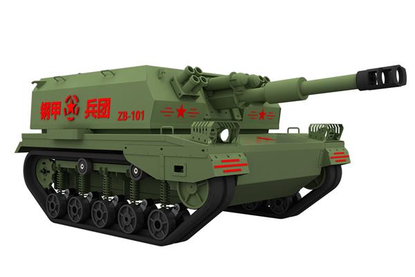 P05坦克车（儿童款）